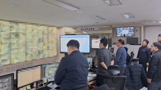 창원소방본부, 119종합상황실 관계기관 협조 체계 구축 나서