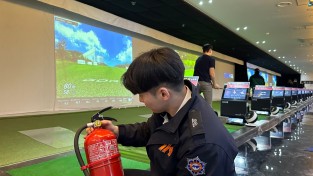 마산소방서, 주택용 소방시설 선택 아닌 필수