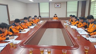 창원소방본부, 산불 대응 및 군항제 대비  비상 대응 대책 회의 개최