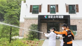 마산소방서, 관계인 소방훈련 경진대회 실시