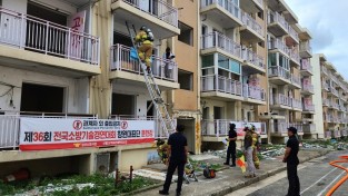 성산소방서, 전국소방기술경연대회 화재진압분야 자체 평가