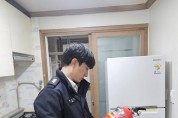 창원소방본부, 주택용 소방시설 설치 홍보