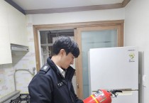 창원소방본부, 주택용 소방시설 설치 홍보