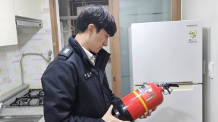 창원소방본부, 주택용 소방시설 설치 홍보