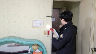 창원소방본부, 진해군항제 대비 숙박시설 화재 안전 조사