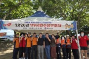 경남소방본부장, 합천 119시민수상구조대 찾아 현장 격려
