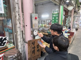 성산소방서, 겨울철 전통시장 자율안전관리 체계 구성 추진