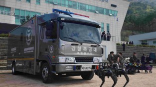 케이알엠, 부산경찰청과 협업해 ‘Vision 60’ 기술력 선보여