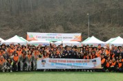창원특례시, 제5회 의용소방대의 날 기념식 개최
