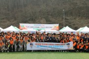 창원특례시, 제5회 의용소방대의 날 기념식 개최
