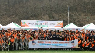 창원특례시, 제5회 의용소방대의 날 기념식 개최