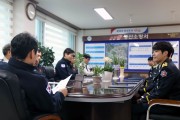성산소방서, 신규 소방공무원 인사 발령 신고식 개최