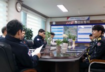 성산소방서, 신규 소방공무원 인사 발령 신고식 개최