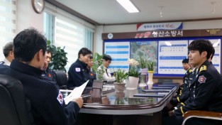 성산소방서, 신규 소방공무원 인사 발령 신고식 개최