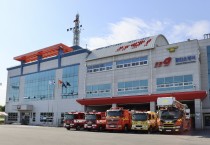 함안소방서, 18일부터 21일까지 을지연습 비상체제 돌입