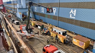 창원소방본부, ‘K조선’과 민관 합동소방훈련 펼쳐