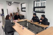 의창소방서, 겨울철 전통시장 협력 네트워크 구축 합동 간담회 개최