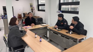 의창소방서, 겨울철 전통시장 협력 네트워크 구축 합동 간담회 개최