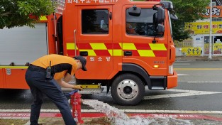 창원소방본부, 장마철 소방용수시설 점검.. 100% 사용 이상 無