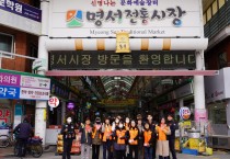 의창소방서, 119안심콜 서비스 대국민 홍보 캠페인 실시