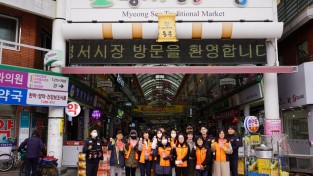 의창소방서, 119안심콜 서비스 대국민 홍보 캠페인 실시