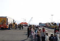 마산소방서, 「불조심 강조의 달」 어린이 119안전체험장 운영