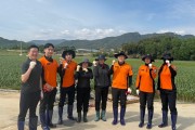 “안전 지키고, 농심(農心) 살리고”  경남안전체험관의 따뜻한 동행
