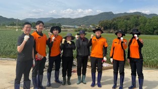 “안전 지키고, 농심(農心) 살리고”  경남안전체험관의 따뜻한 동행