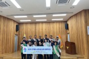 함안소방서, 함안자원봉사센터와 취약계층 주택용 소방시설 보급 추진