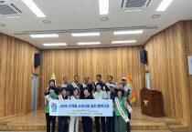 함안소방서, 함안자원봉사센터와 취약계층 주택용 소방시설 보급 추진