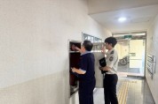 창원소방본부, 노후 아파트 전수조사부터 교육까지,  빈틈없는 화재 안전 관리