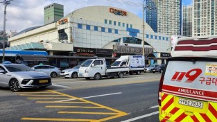 ‘터미널·전통시장에 소방차 전진 배치’  경남소방본부, 설 연휴 24시간 비상 체제