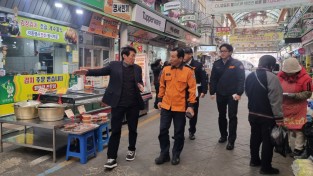 강종태 의창소방서장, 설 명절 대비 전통시장 안전 지도