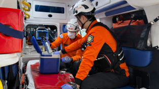 마산소방서, 119 응급의료 상담 서비스 안내