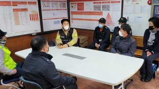 성산소방서, 오는 1월까지 ‘불조심 재강조의 날’ 지정 운영