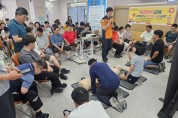 함안소방서, 발달장애인 대상 맞춤형 소방안전교육 실시