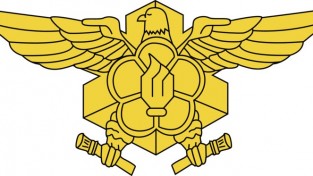 경남소방본부 2026년 상반기 인사발령(소방령)