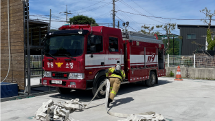 창원소방본부, 전국소방기술경연대회 우승을 향해 출발