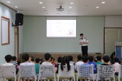 창원소방본부, 진해구 어깨동무유치원 대상 안전 컨설팅 및 소방안전교육 실시