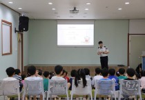 창원소방본부, 진해구 어깨동무유치원 대상 안전 컨설팅 및 소방안전교육 실시