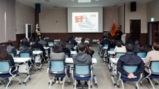 창원소방본부, 진해구청 공무원 대상 소방안전교육