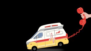 의창소방서, 비응급 환자 119 신고 자제 당부