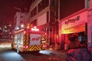 경남소방본부, 성탄절 및 연말연시 대비  특별 경계근무 돌입