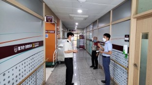 성산소방서, 병·의원 입주 건축물 소방특별조사