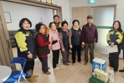 마산소방서 의용소방대, 한파 대비 화재 예방 및 생활안전 지원