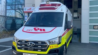 의창소방서, 중증 응급환자 전원 지원 특수구급차 운영