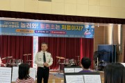 함안소방서장, 월촌초등학교 화재 예방 지도 방문