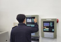 함안소방서, 2026년 달라지는 소방시설 설치 기준 안내