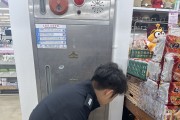마산소방서, 피난·방화시설 불법행위 근절 홍보