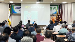 의창소방서, 대국민 응급처치 강화·교육 홍보기간 운영